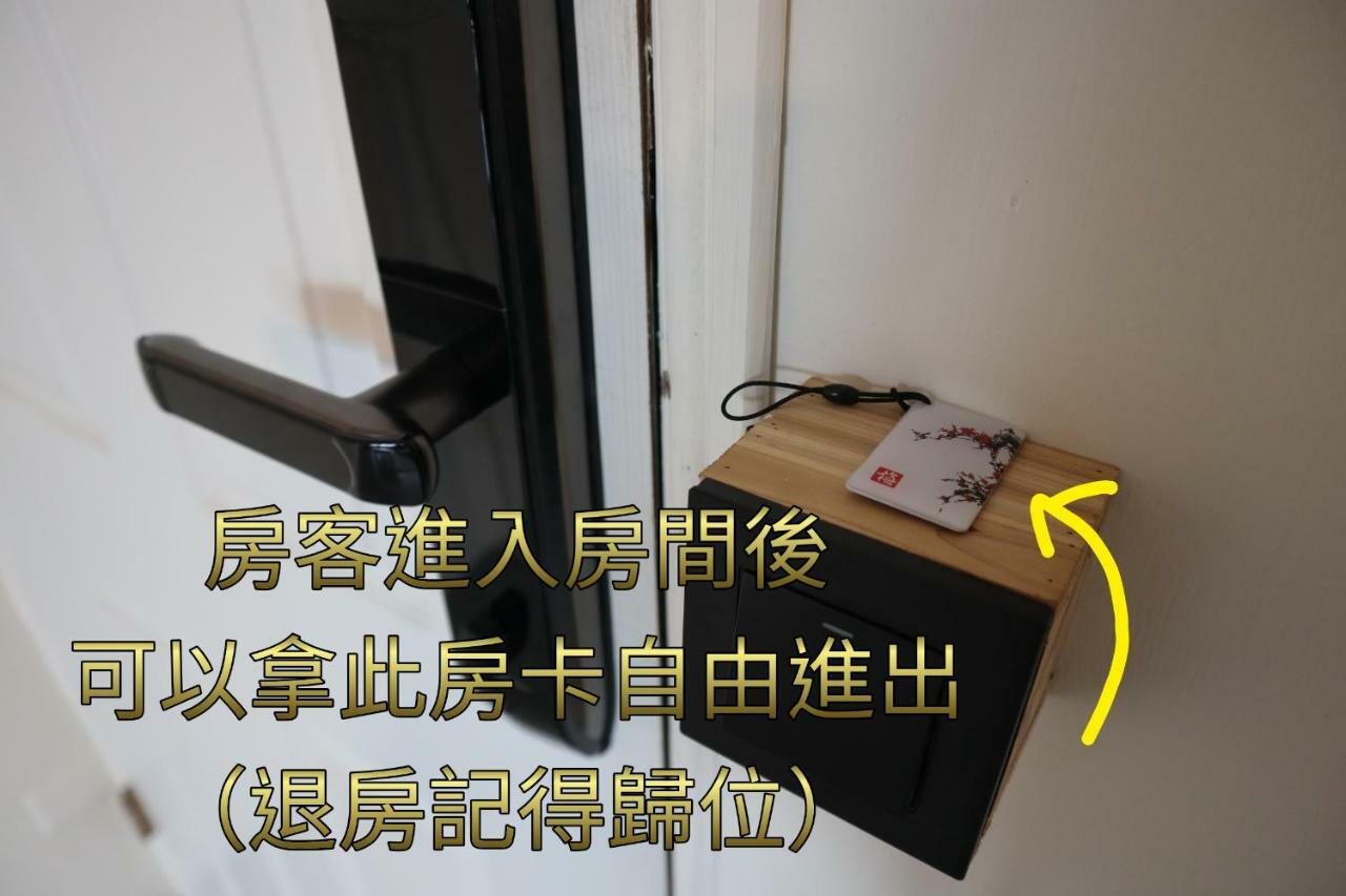 168 House 호텔 켄팅 외부 사진